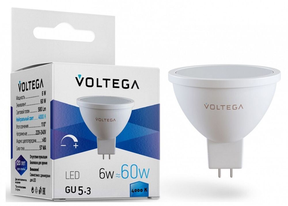 Лампа светодиодная Voltega Sofit GU5.3 GU5.3 6Вт 4000K 7171