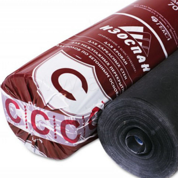 Пленка Нанафлекс С 35 кв.м гидро-пароизоляционная универсальная