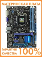 Материнская плата P8B75-M LX PLUS LGA 1155