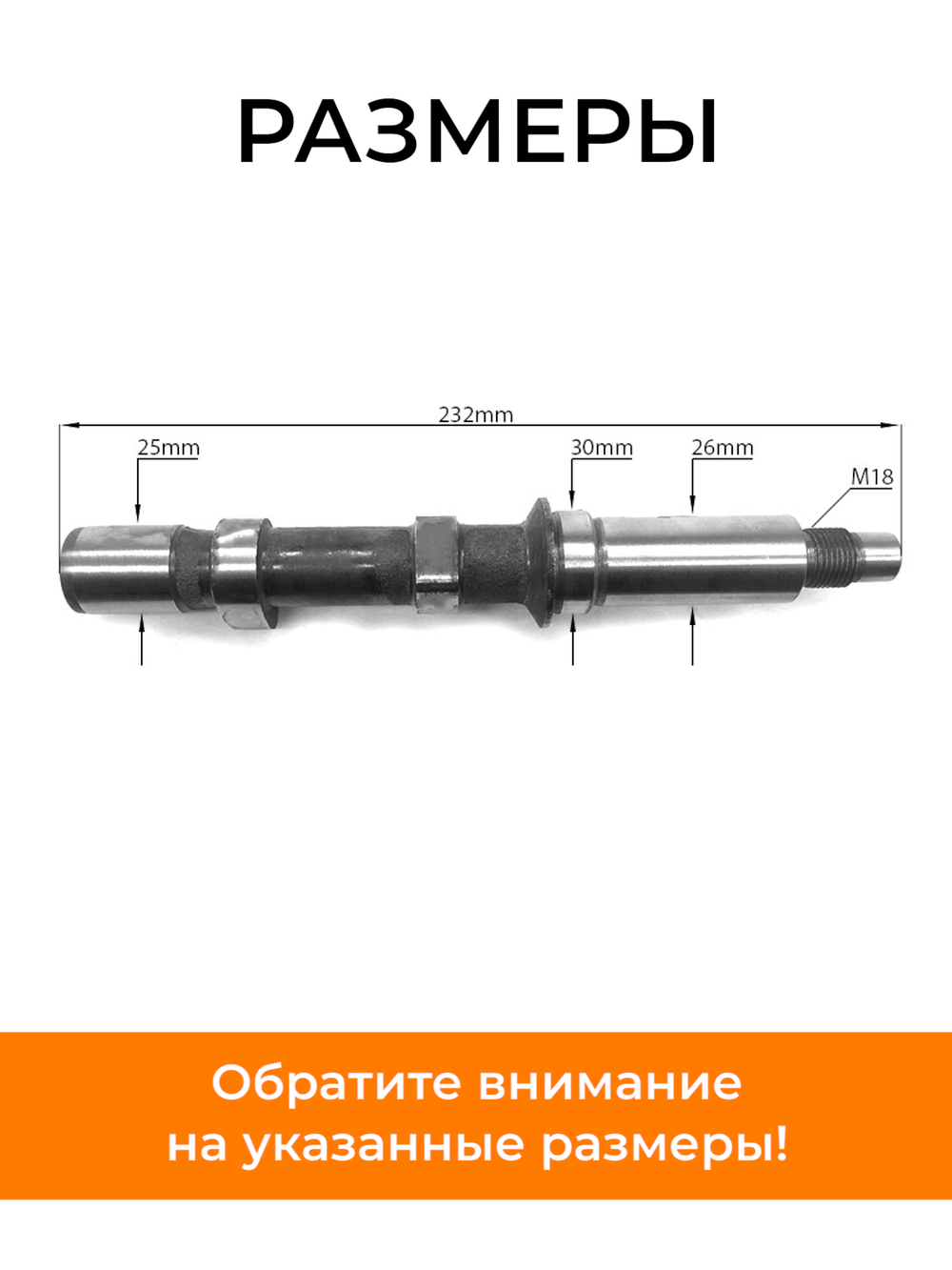 B111-190N-RT-Photoroom (1)