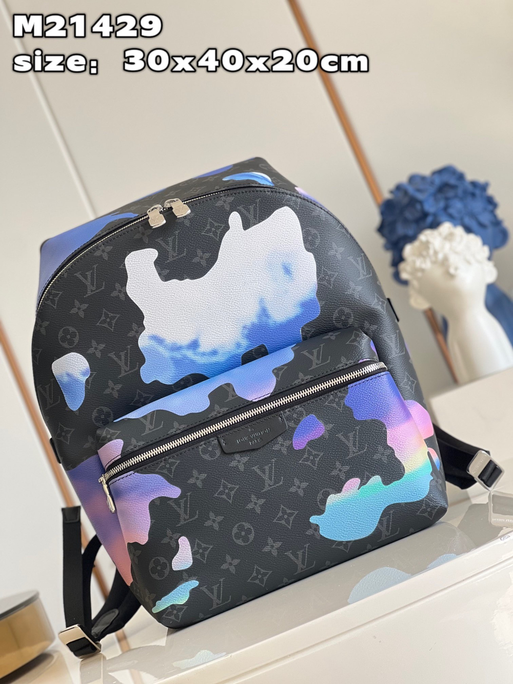 Louis Vuitton Discovery Backpack
