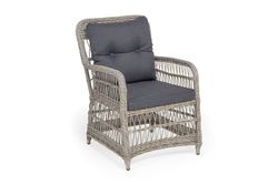 "Цесена" кресло плетеное из искусственного ротанга, цвет бежевый