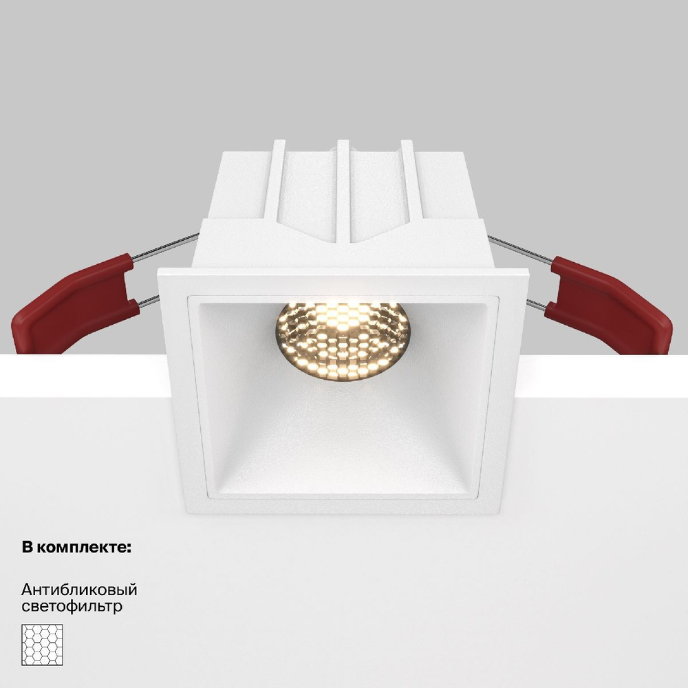 Встраиваемый светильник Maytoni Technical DL043-01-10W3K-SQ-W