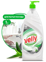 GraSS VELLY Premium Моющее средство для посуды Бальзам 1 л