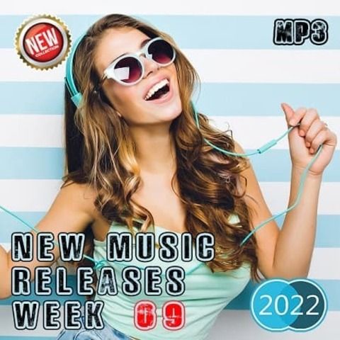 New Music Releases Week 09 (2022) MP3