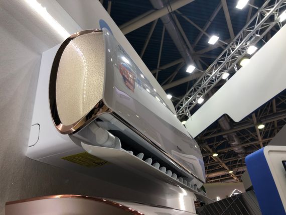 Тепловой насос Gree GWH12AECXD-K6DNA1A (LCLH) — (1)