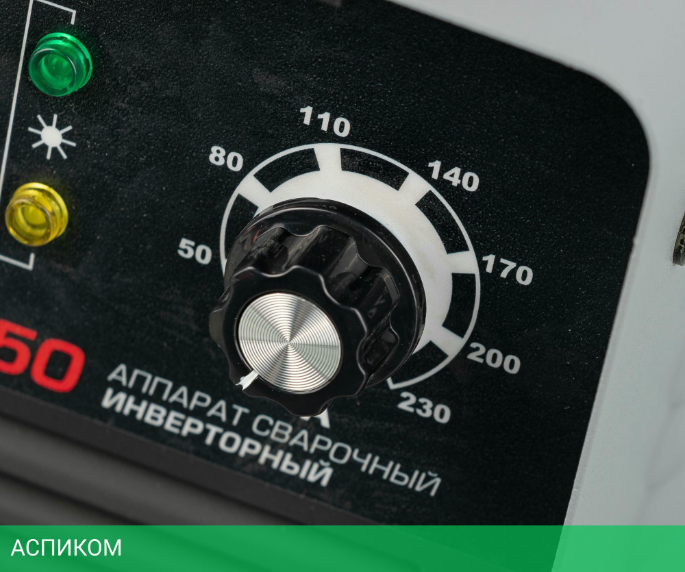 Сварочный инвертор Победа АС 250 (606301725)