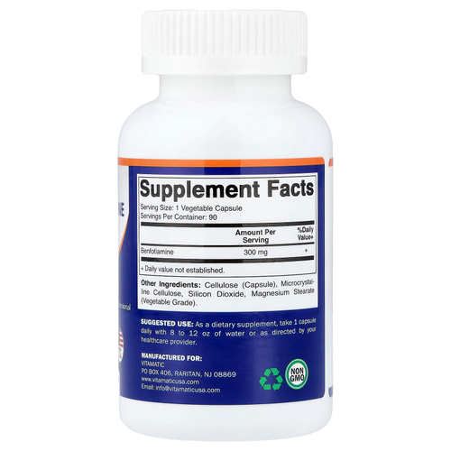 Vitamatic, бенфотиамин, 300 мг, 90 растительных капсул