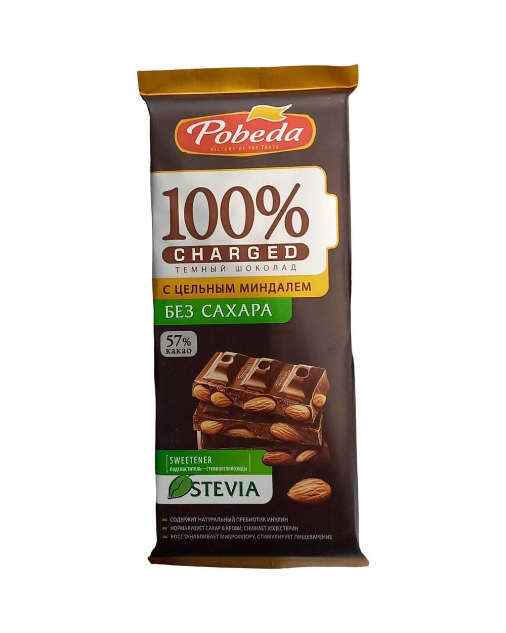 Шоколад без сахара "Чаржед" 90гр