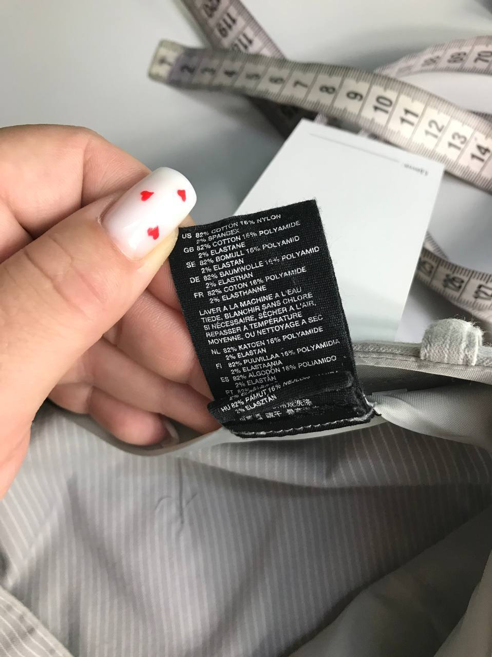 Штаны H&M летние, повседневные 48 размер