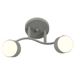 Светильник настенно-потолочный спот Rivoli   7077-702 2хGX53 15 Вт поворотный