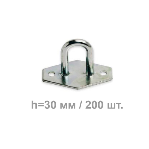 Скоба бортовая h=30 мм оцинкованная 200 шт.