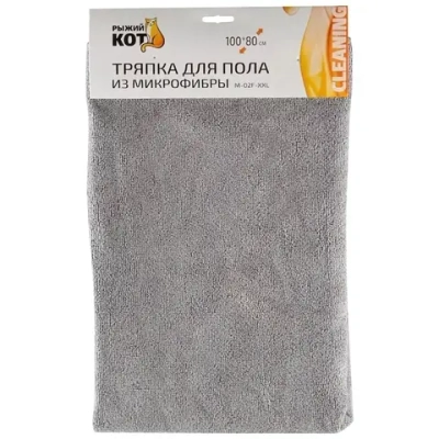 Тряпка для пола из микрофибры M-02F-XXL, цвет: серый, размер: 80см