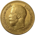 7 рублей 50 копеек 1897 год. (АГ). Николай II. Золото. XF-AU