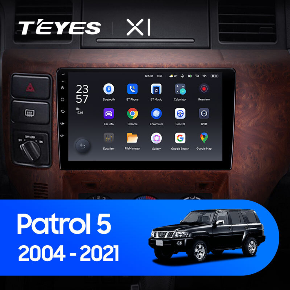 Teyes X1 9" для Nissan Patrol 2004-2021