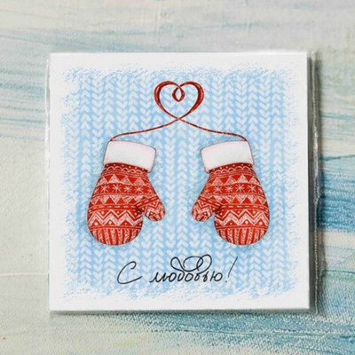 Карточка «С любовью!»