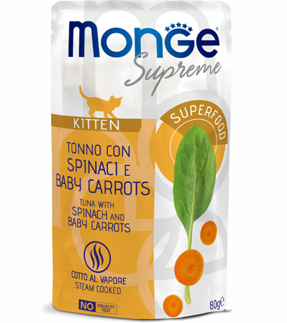 Monge Supreme Kitten для котят из тунца со шпинатом и мини-морковью 80гр.