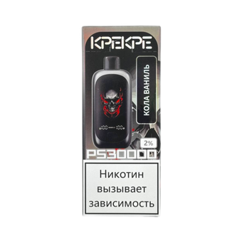 KPEKPE PS 30000 - Кола Ваниль