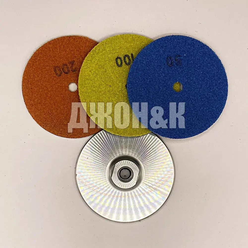круг шлифовальный черепашка диск по керамограниту 100 мм, p200, р100, р50 + тарелка опорная