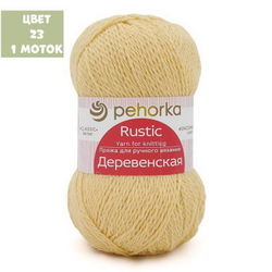 Деревенская (Пехорка)