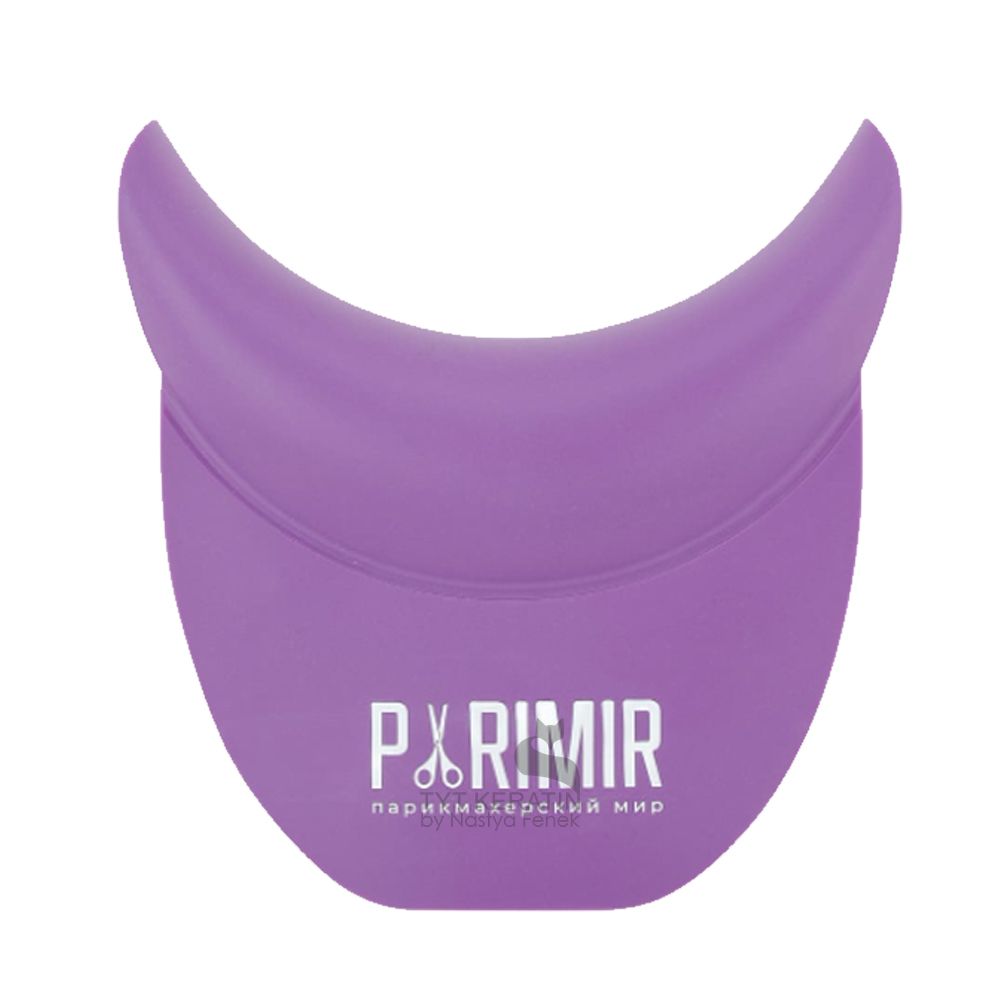 Воротник на мойку PRSC01 Parimir