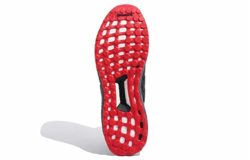 Кроссовки Adidas Ultraboost Dna Mono Cny