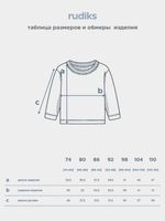 Лонгслив детский SOLID желтый