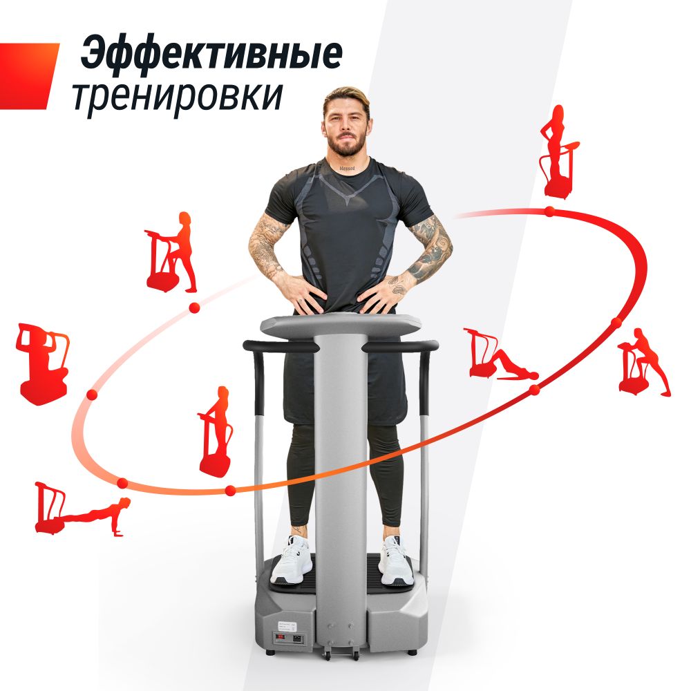 Виброплатформа UNIX Fit Improve 2 in 1 Silver