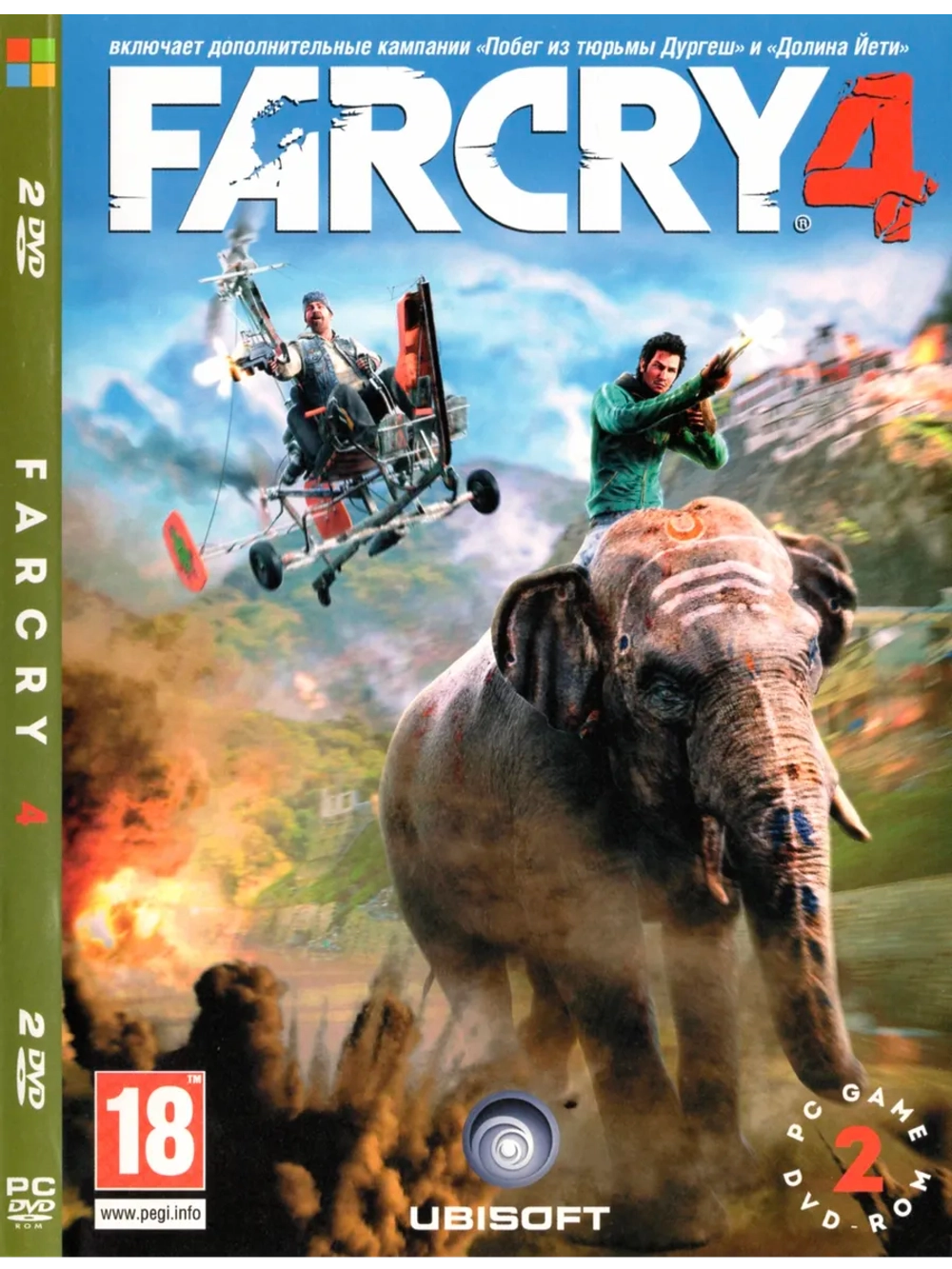 FarCry 4, игра для ПК на DVD