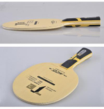 MILKYWAY (Galaxy) (Yinhe) T-7S PRO