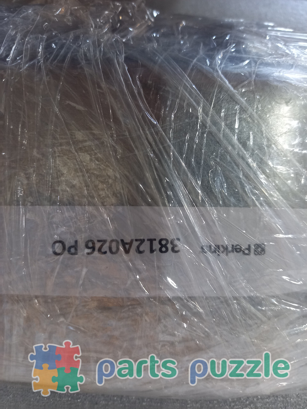 Экран защитный / HEATSHIELD АРТ: 3812A026РO