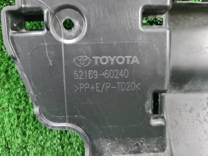 Юбка заднего бампера Toyota Land Cruiser 300 (2021-н.в.)