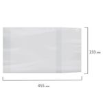 Обложки ПВХ для учебника, ПИФАГОР, комплект 5 шт., размер универсальный, прозрачные, 120 мкм, 233х455 мм, 224840