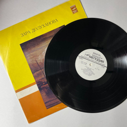 Винтажная виниловая пластинка LP Р. Шуман, Ф. Шуберт, Зара Долуханова, Любовь И Жизнь Женщины (СССР 1980)