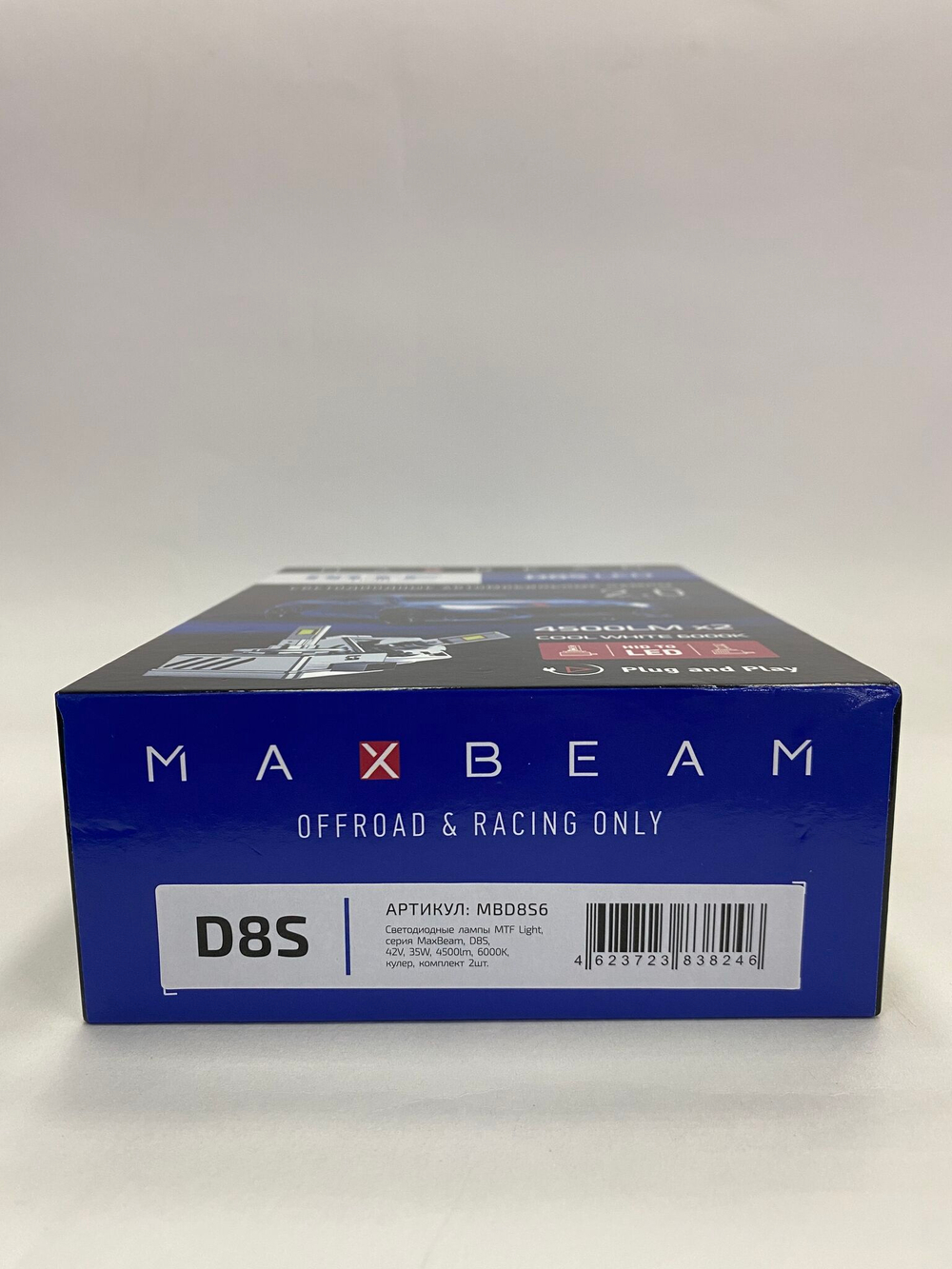 Светодиодные лампы MTF Light D5S MaxBeam 2.0 4500lm, 6000K, 35W (к-т 2шт.)