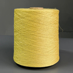 Пряжа SUPRAFIL BOUNTY (100% лен) 2/26,  1300 м/100 гр, желтый