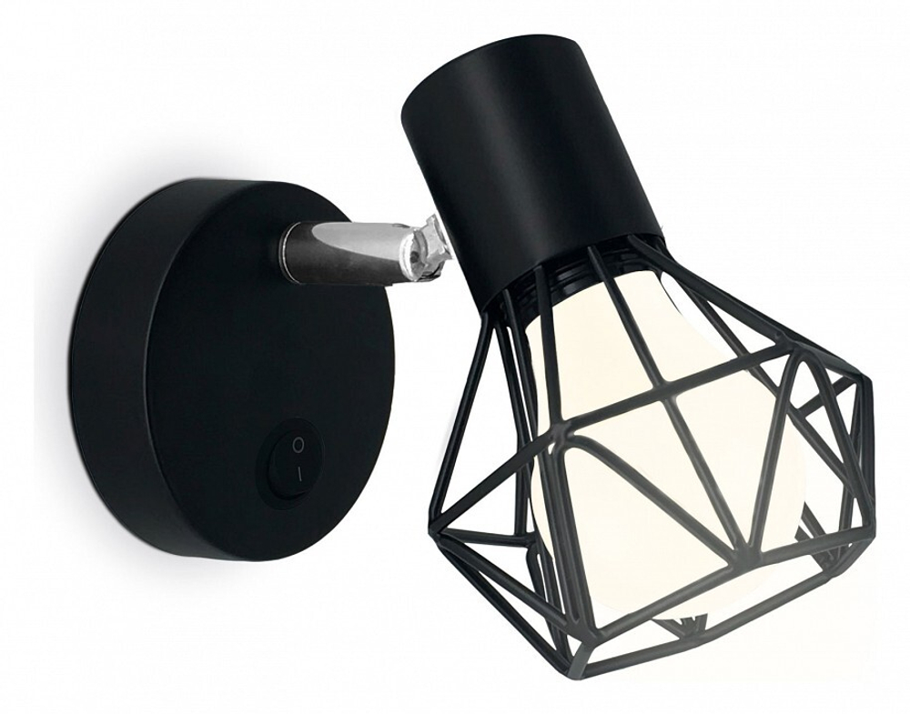 Бра Ambrella Light TR TR8620