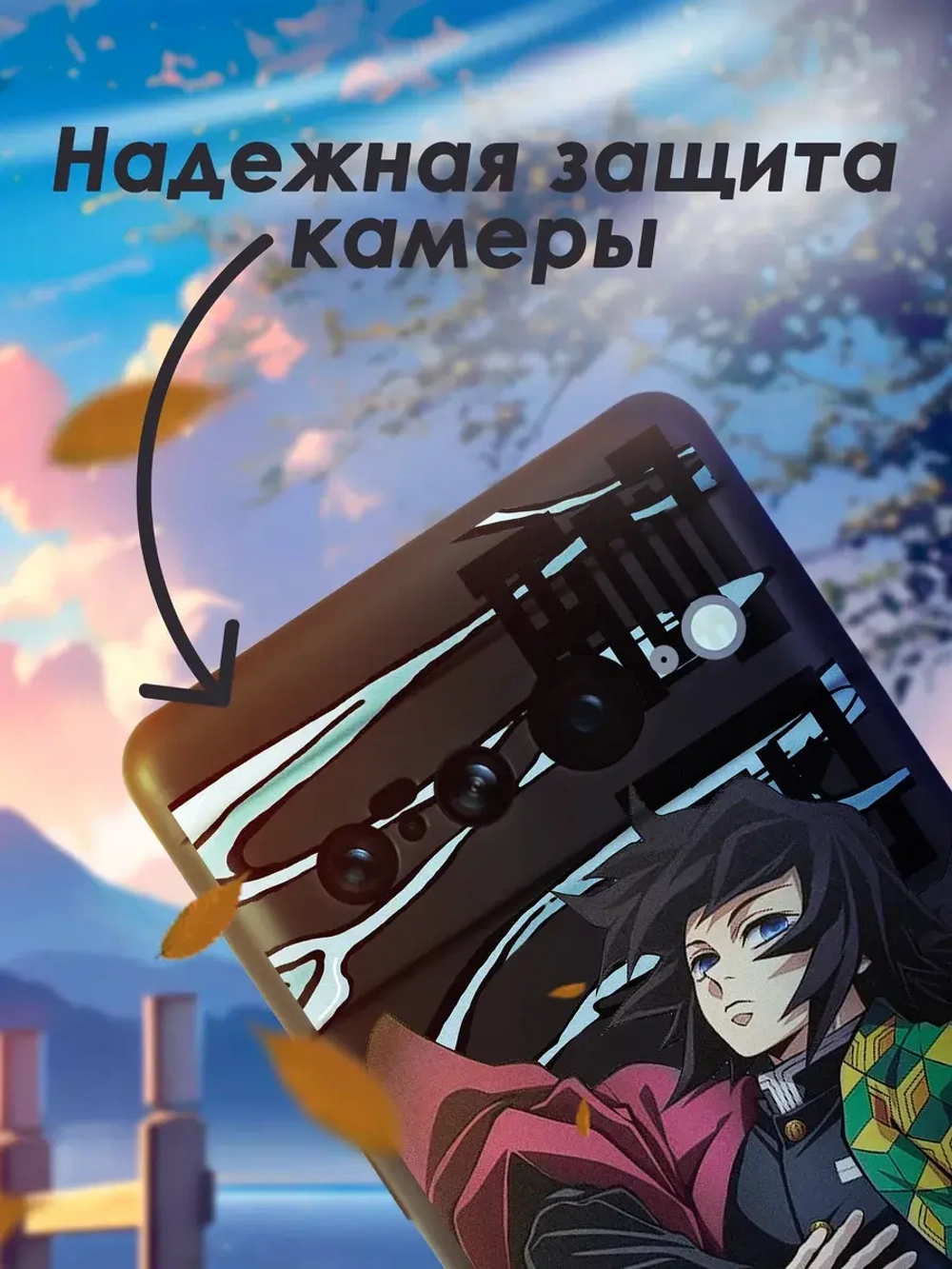 Чехол на Google Pixel 7 Pro