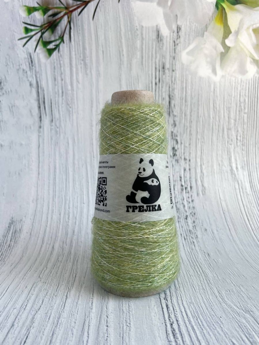 Пряжа для вязания Remake Lineapiu