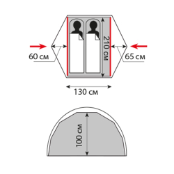 Tramp палатка Cloud 2Si (красный)