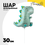 Шар Фольгированный Динозаврик Рекс (Зеленый)