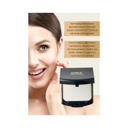 Kims Breathing Compact Powder Компактная пудра для лица, 10,5 г