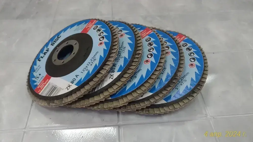 Круг лепестковый торцевой 125 x 22.23; P120