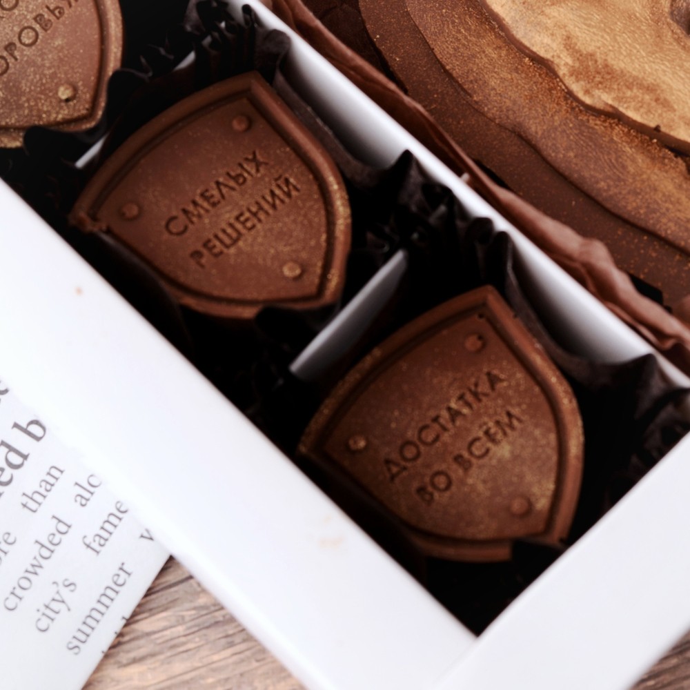 Набор "Для него" #2