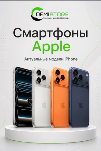 5CFF25BE-B5D2-48CF-A48D-3E6F8358D434.jpg