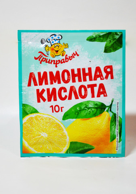 Лимонная кислота 10гр