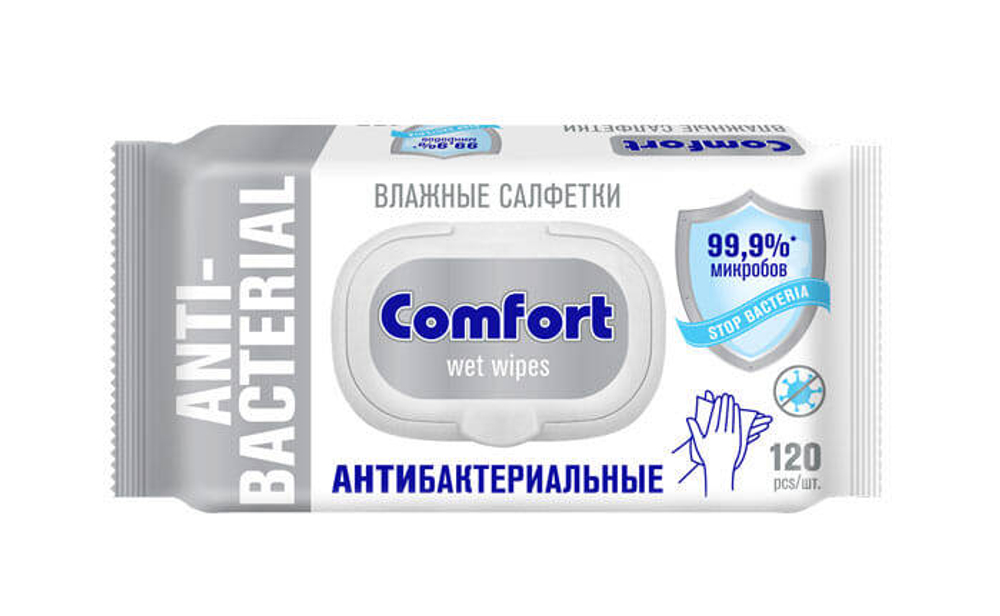 Салфетки влажные Авангард Comfort Антибактериальные 120 штук.