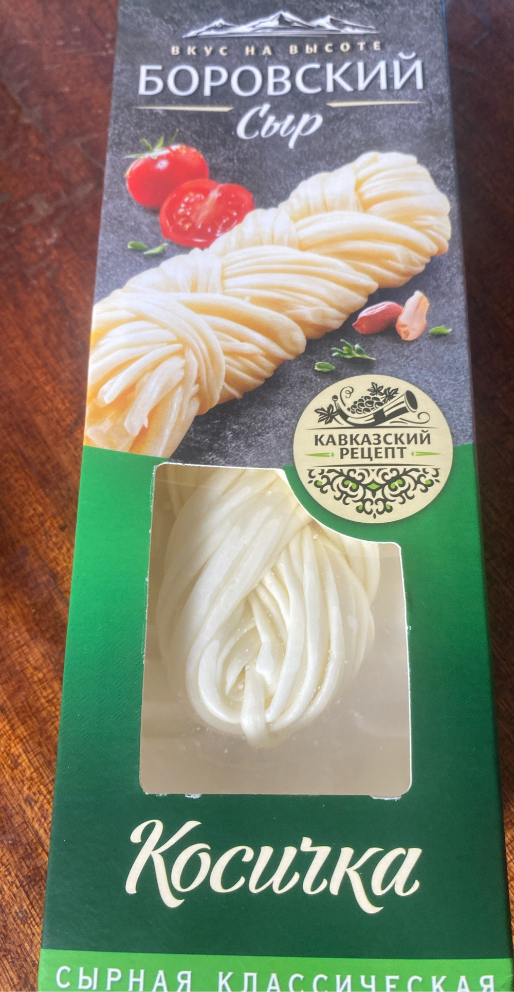 Сыр косичка