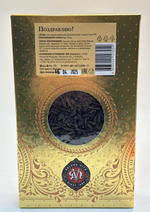 ЧАЙ ДВ GOLDEN PRESENT ПОЗДРАВЛЯЮ №2 75Г КП/12