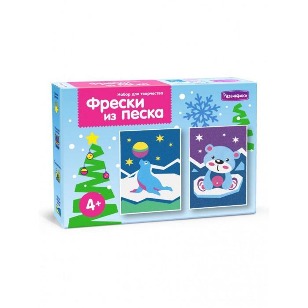 Фреска из песка "Мишка и морской котик" (Развивашки)